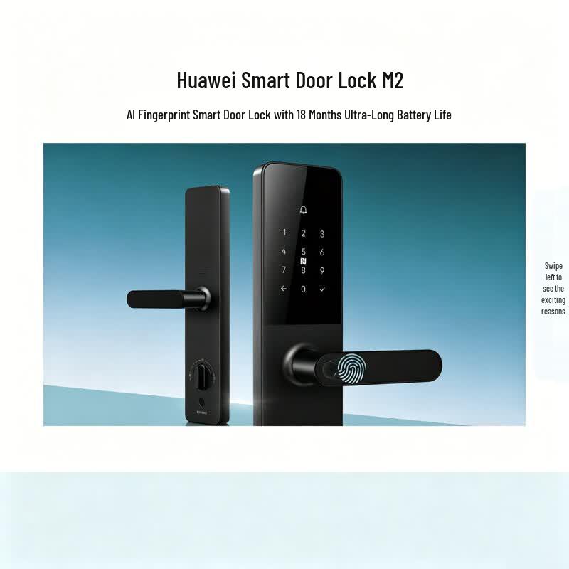 Huawei Smart Door Lock M2