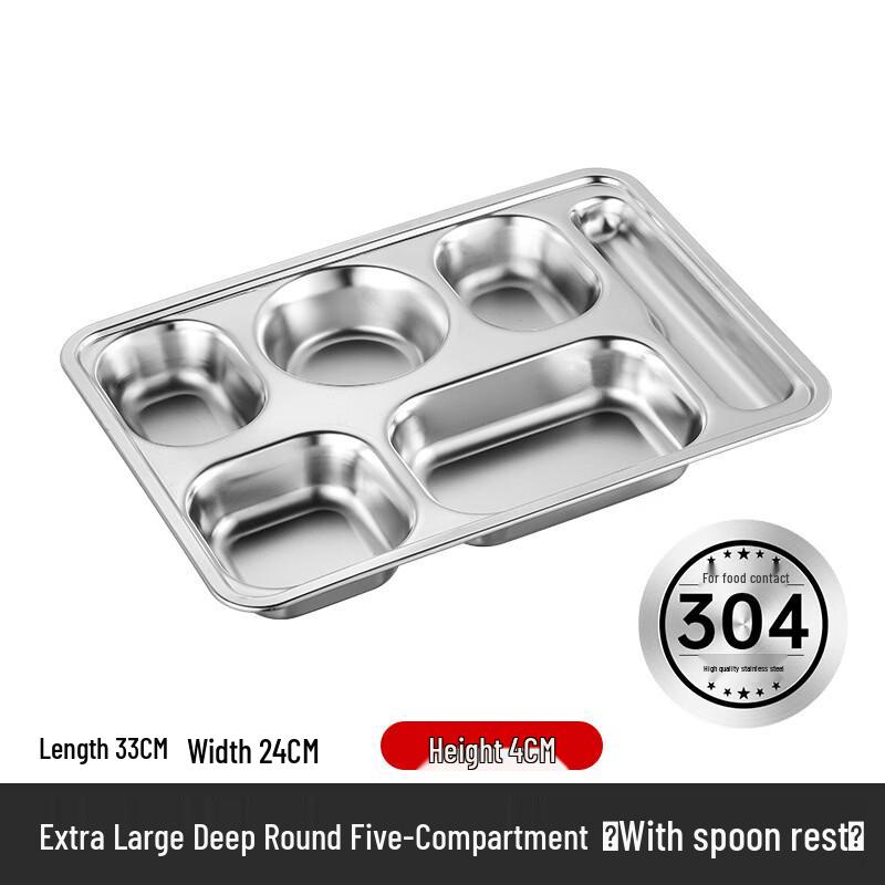 Shixun 304 Stainless Steel 5-Compartment Deep Meal Tray