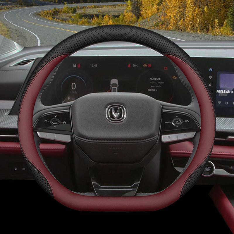 Changan CS75 Plus 4th Gen, CS55 Plus 2nd/3rd Gen, Yidong Steering Wheel & Handle Covers