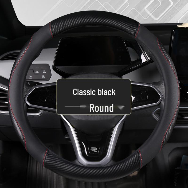 Four Seasons Universal Durable Non-Slip Carbon Fiber Leather Steering Wheel Cover