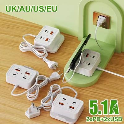 USB-Netzteil mit Überspannungsschutz, USB-Ladestation und multifunktionaler Telefonhalter, 4-Port-Netzteil für zu Hause