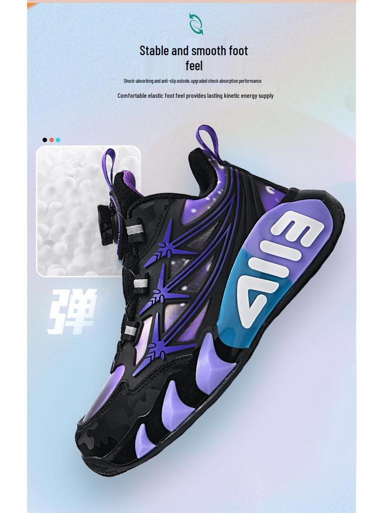 Rutschfeste Leder-Basketballschuhe für Kinder - Strapazierfähige, verschleißfeste Laufschuhe für Jungen