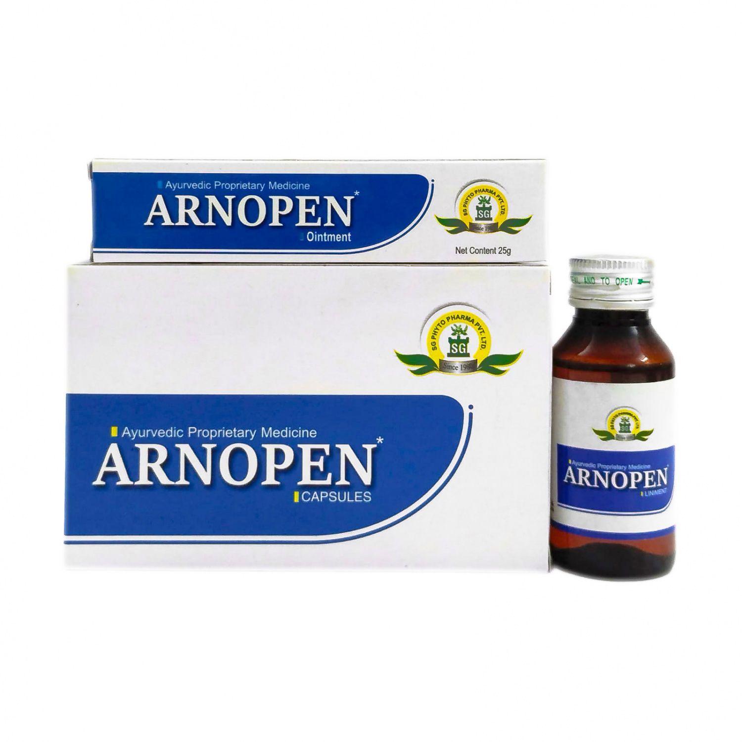 

Набор Арнопен (25 г + 120 кап + 60 мл), Arnopen Set, Phyto Pharma