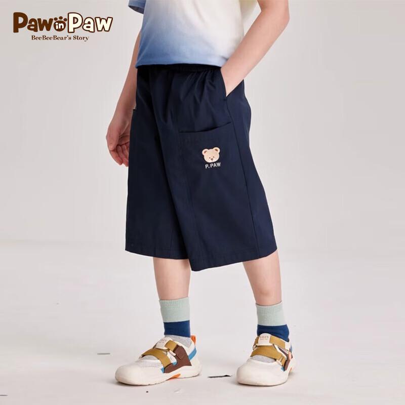 PawinPaw Boys  Cartoon Bear Loose Fit Shorts 120 cm