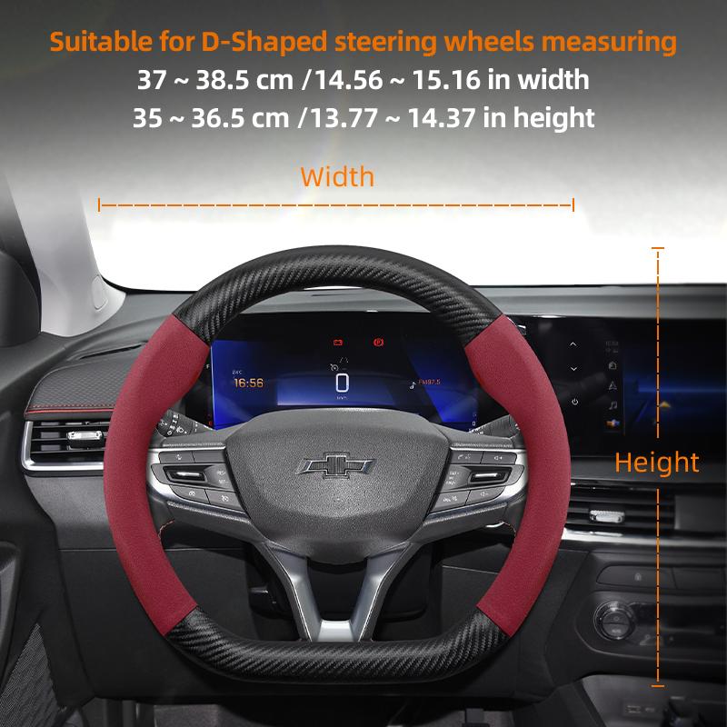 Suitable for Chevrolet Suede Matte Carbon Fiber Texture Steering Wheel Cover Suitable for Celze Spark Captiva Orlando Lacetti Equinox Malibu