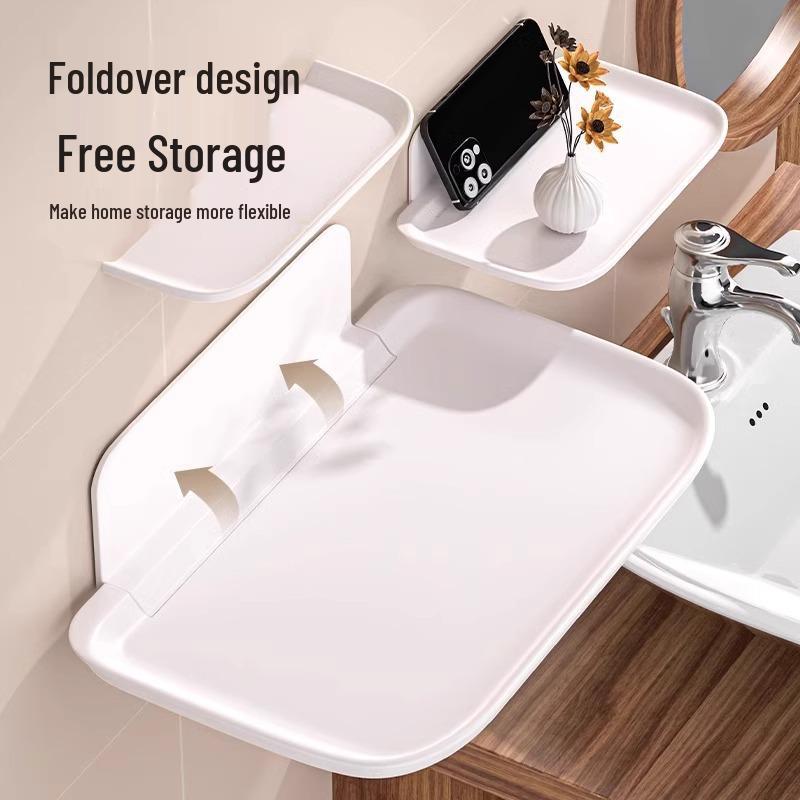 

Складная настенная полка для хранения без сверления для ванной комнаты, общежития или прикроватной тумбочки - Держатель для телефона и полка для ТВ-приставки Cream White Small x1