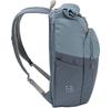 Рюкзак Vaude Okab II heron (45521-964)