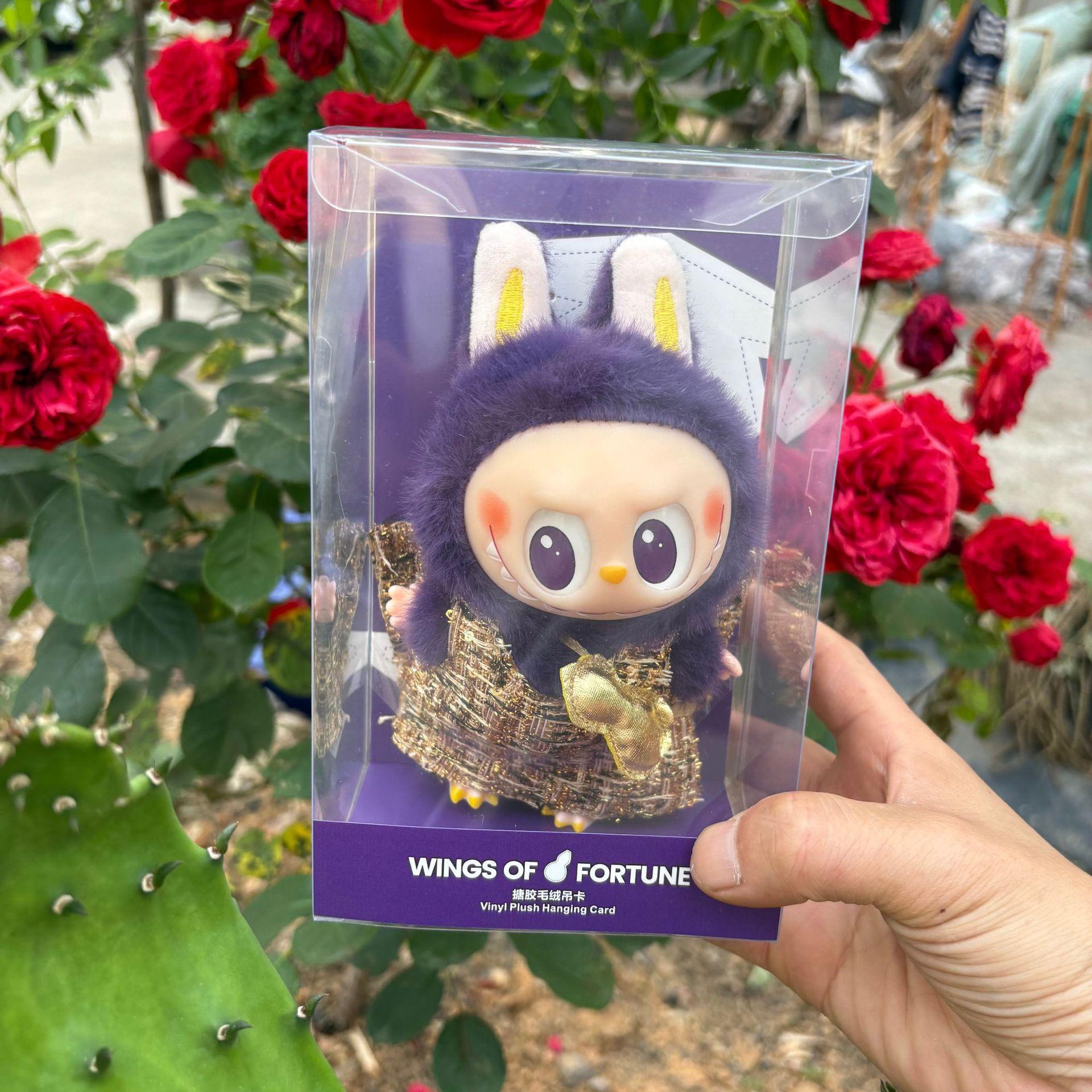 

Высококачественная Коллекционная Серия Подвесок Labubu The Monsters Весна Дикий Дом Милый Мококо Тыква Фиолетовый Лабубу Milan