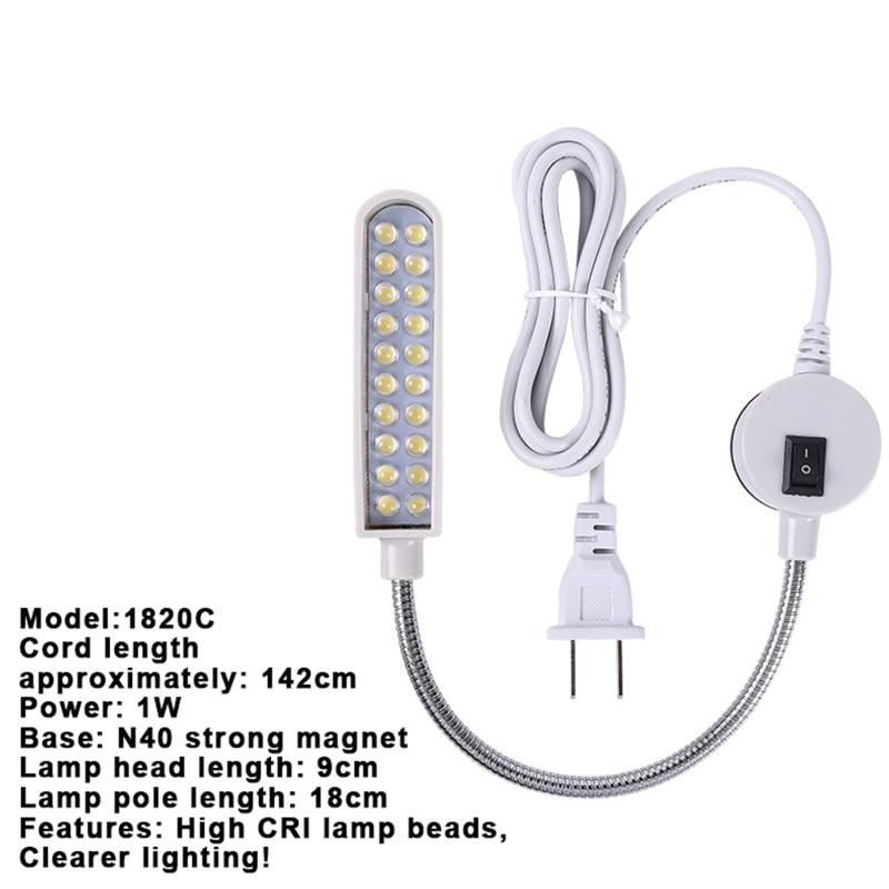 LED Sewing Machine Light Flicker Free Bright Beads Flexible Gooseneck for Daily Sewing Mending Tasks