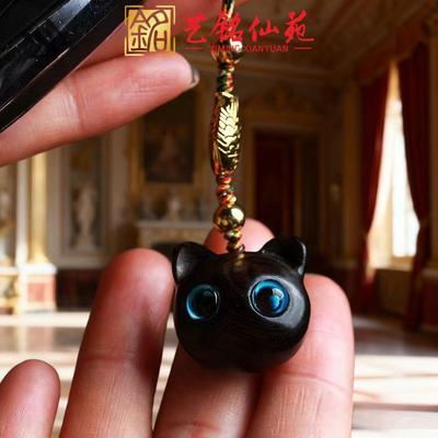 Ebony Wood Carved Kitten Keyring and Phone Charm