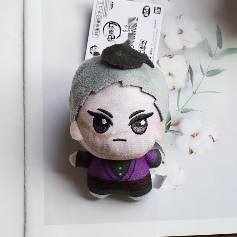 Nezuko Plush Pendant - Cute Anime Demon Slayer Figure