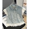 Topy – Vesty