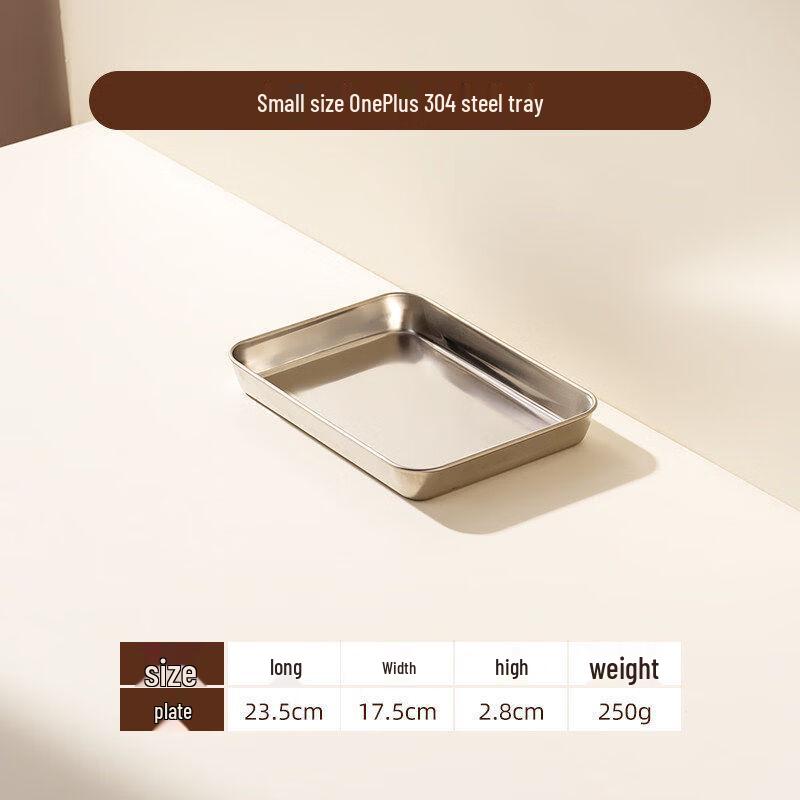 304 Stainless Steel Square Draining Tray