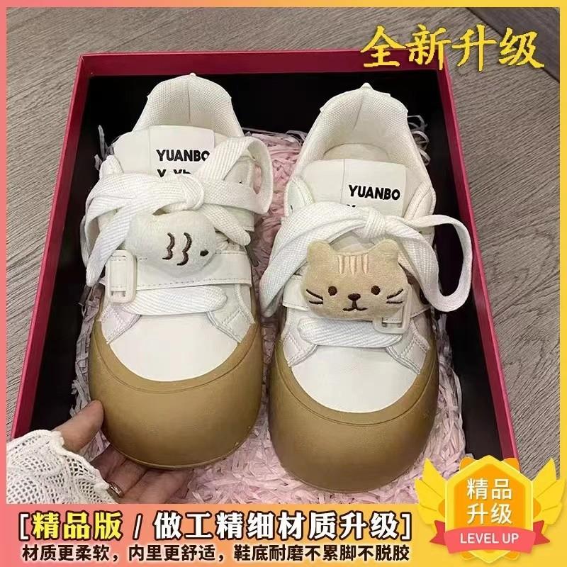 

МОДНЕ ВЗУТТЯ Чоловічі дихаючі спортивні кросівки Спортивне взуття для бігу Відкритий жіночий теніс Тренажер для тренажерного залу 40