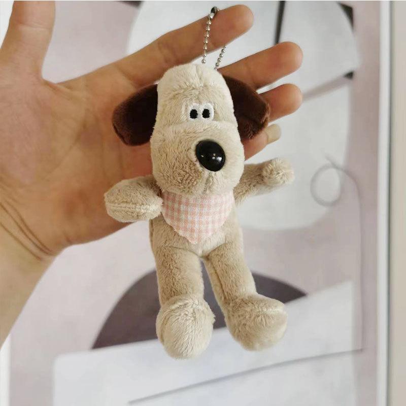 Adorable Plush Dog Keychain Soft Stuffed Animal Bag Charm Cute Toy 14cm Gift