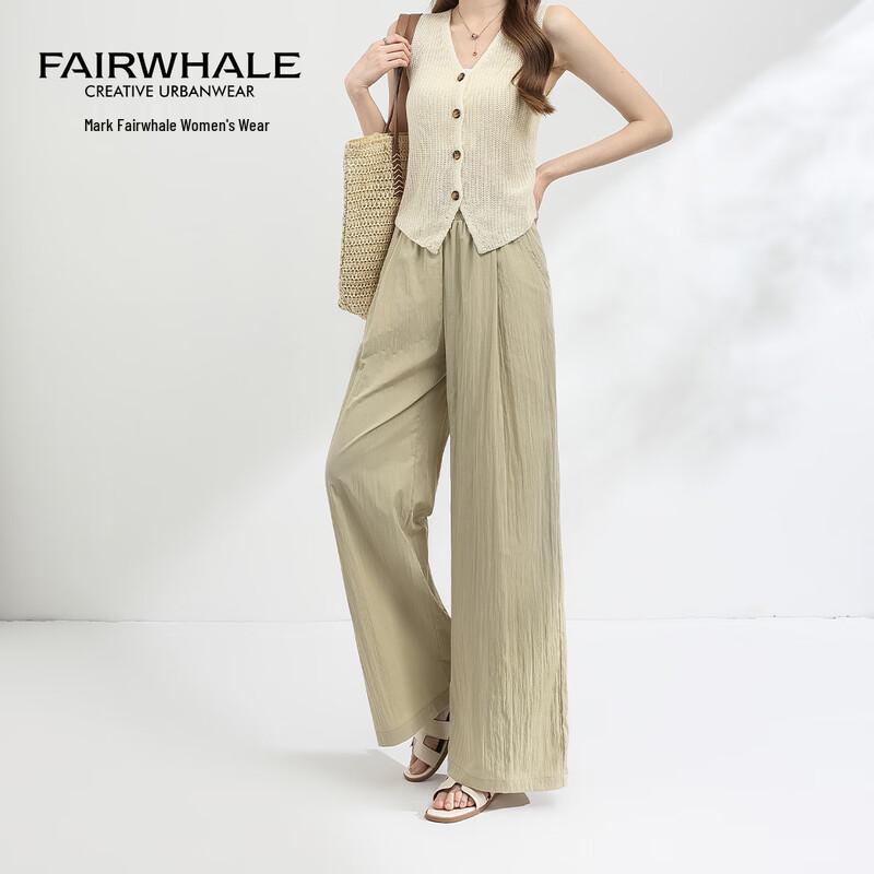 Mark Fairwhale Women's Summer Wide-Leg Pants