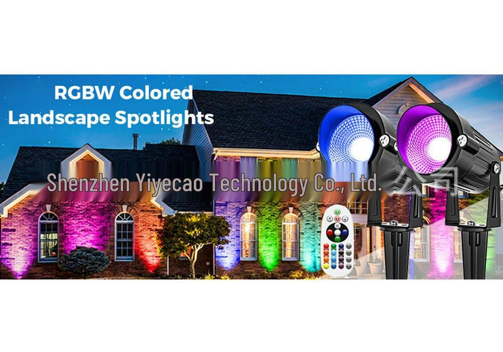 RGBW Outdoor Landscape Light: Remote-Controlled, Color-Changing, Dimmable Spotlight for Trees, Garden Paths, and Lawn Ambiance