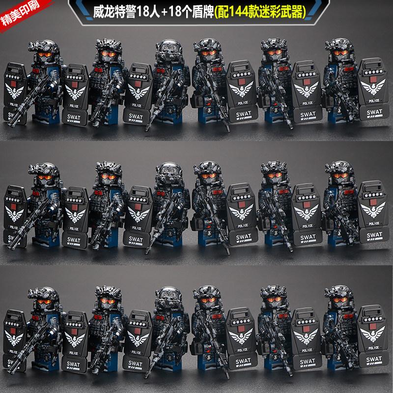 New building block Delta Veyron special police Jiaolong special forces Army Marine Corps mini humanoid doll birthday gift toys