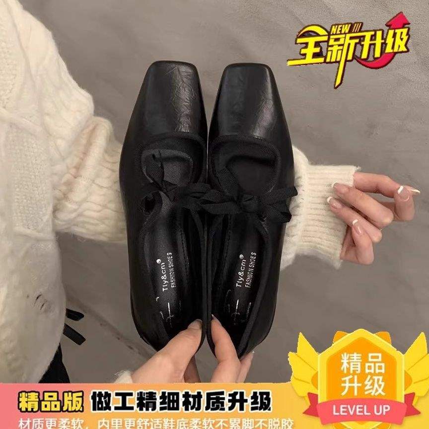 Retro French single shoes women's 2025 spring new shallow mouth flat bottom square head ballet shoes with Mary Jane shoes