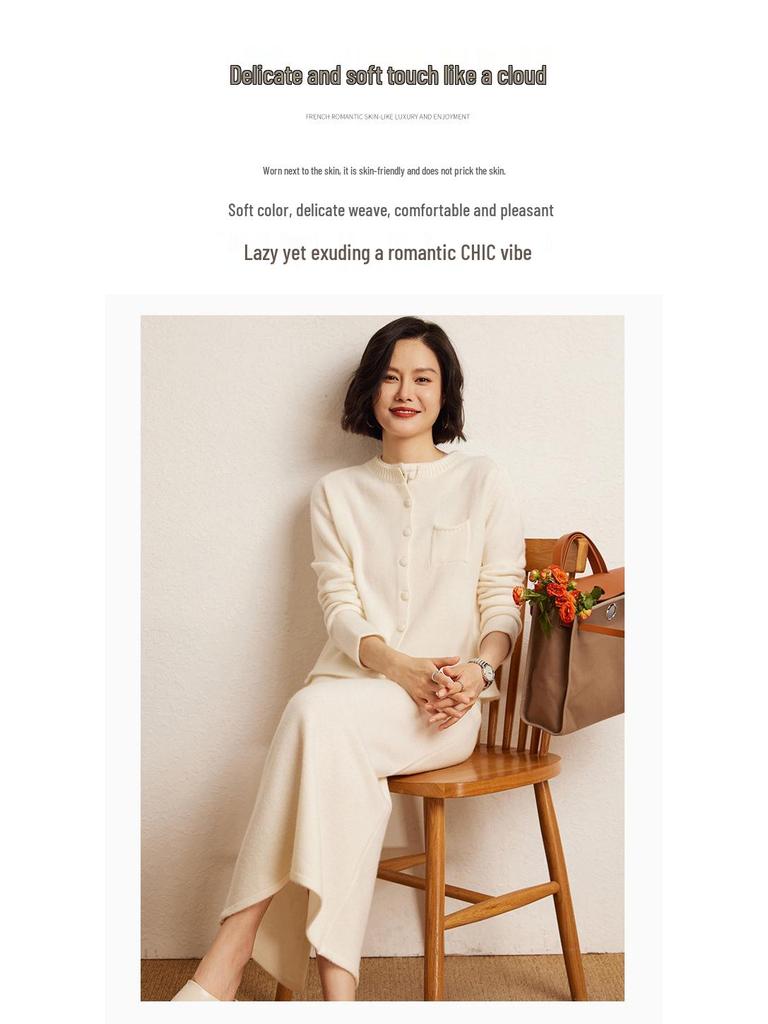 Autumn/Winter 2025 Cashmere Knit Women's Set: Loose Cardigan & Long Sleeve Top with Midi Skirt