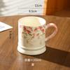Four Seasons Flowers High Color Value Ceramic Mug Ceramic Household Coffee Mug Couple Cup Drinking Cup 2025 New Household