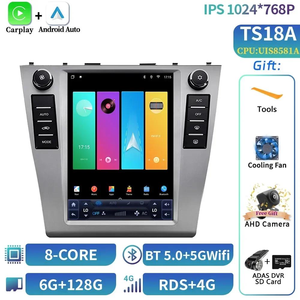 9.7"Android 14 For Toyota Camry 6 Xv 40 50 2006-2011 Car Radio Multimedia Video Player Navigation 4G GPS navigation GPS