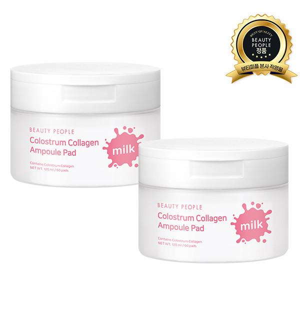 Colostrum Collagen Ampoule Pad Double Set (60 sheets + 60 sheets) Colostrum Collagen Ampoule Pad Double Set