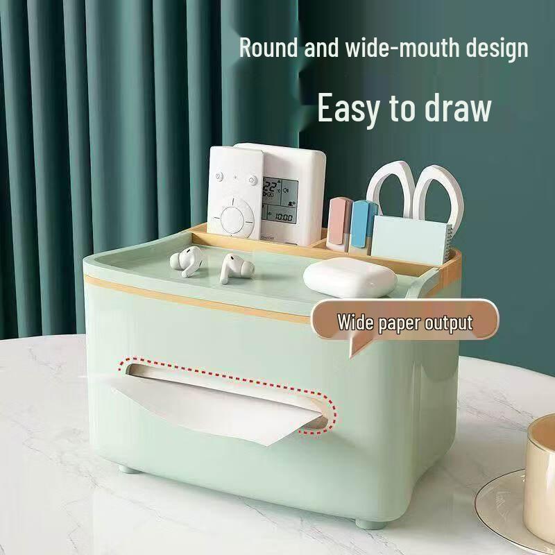 LIEI Light Luxury Desktop Tissue Box with Remote Holder