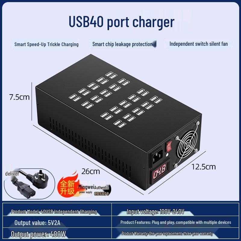 Multi-Port USB Charger: 10/20/30/40 Ports for Android - Universal School Charging Station