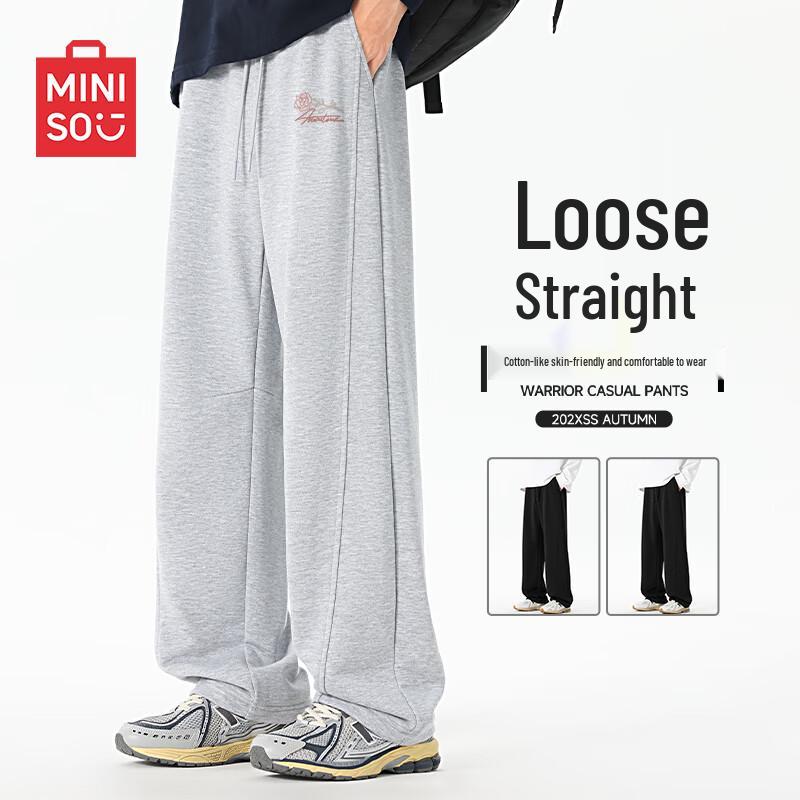 MINISO Men's Loose Fit Curved Leg Casual Pants