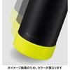 The-peacock Thermos Industry (The-peacock) Peacock Water Bottle, Large Capacity Mug Bottle, 800ml, Insulated, Hot & Cold, One-Touch, Sports Drink Comp