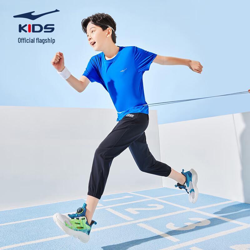 ERKE Kids' Basic Short Sleeve T-Shirt