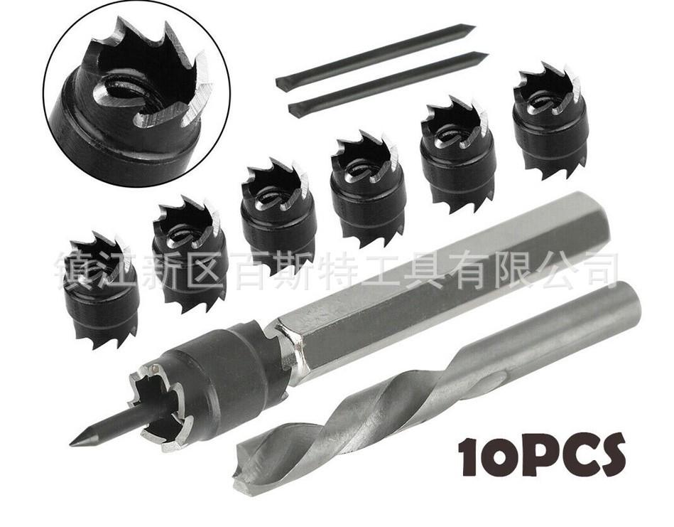 13-Piece Hex Shank Spot Weld Drill Bit Set for Metal Hole Opening and Weld Removal