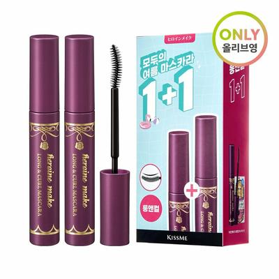 Heroine Make Long & Curl Mascara EX 1+1 Special Set