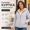 Casual Women Diamond Quilted Hooded Coat, Plush Fleece Inner Lining Full Zip Light Padded Jacket, Convenient Side Pockets Warm Outerwear