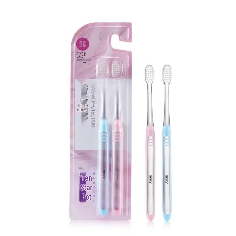 Shuke Special Care Small Head Toothbrush, 2-Pack
