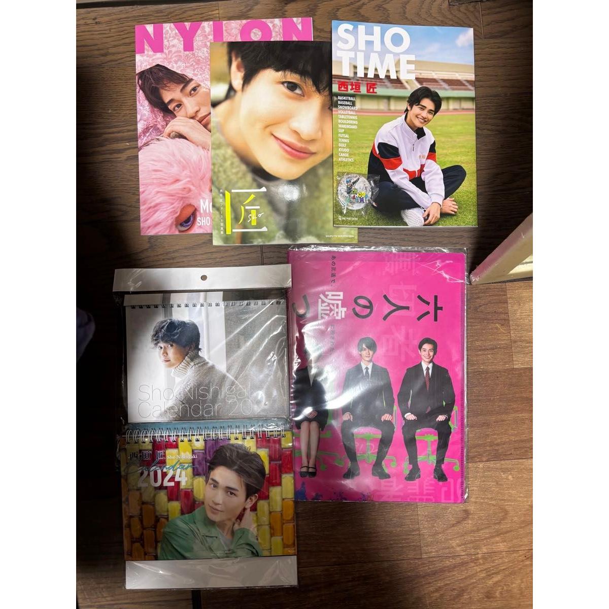 Used Takumi Nishigaki Photobook Calendar Clear File Goods Set