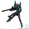 BANDAI Thrice Upon a Time Toy Chewing EVA-FRAME-DX Evangelion 3.0+1.0 (Candy Gum)