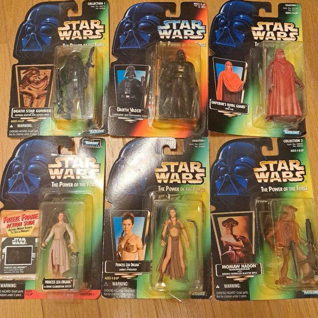 

[USED] Star Wars Kenner Figures Set of 6