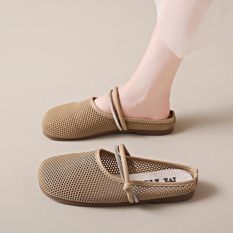 Summer Maternity Cloud Cushion Slides - Breathable Closed-Toe Mesh House Shoes, Ultra-Soft Slip-Ons for Pregnancy Comfort & Relaxing Evenings