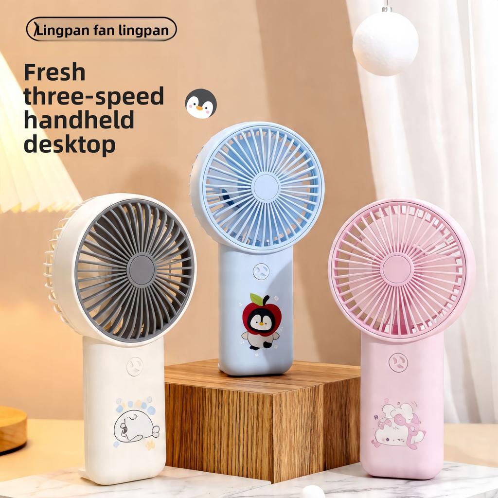 Cute Cartoon USB Charging Portable Handheld Fan for Outdoor Use with Three-speed Large Wind Power and Small Desktop Fan Size