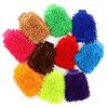 1/20PCS Coral Velvet Car Wash Gloves Auto Chenille Microfiber Double-Sided Cleaning Gloves Soft Car Paint Surface Care Tool
