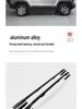 Upgraded Aluminum Alloy Roof Luggage Rack for BJ40 (Low to High Configuration)