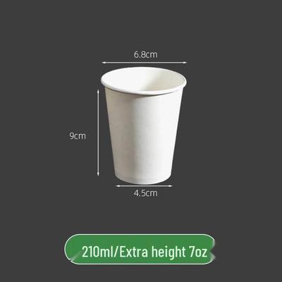 Saint Bilee Disposable White Paper Cups