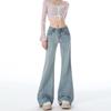 Autumn Winter Vintage Low Waist Stretch Slim Straight Floor Micro Flare Denim Pants For Women Casual Pants Oversize Denim Trousers
