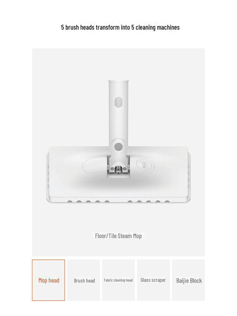 Deerma Electric Handheld Steam Mop: High-Temperature, Multi-Function Cleaning Tool for Home