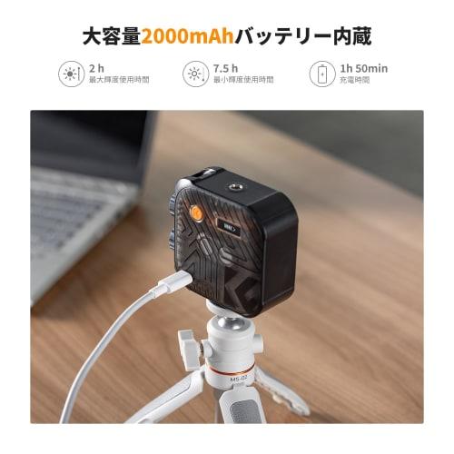 K&F Concept Video Light, Small Auxiliary Lighting, Camera Light, LED Light, Photography, Portable, LED Video Light, Lighting, Photography Light, Power