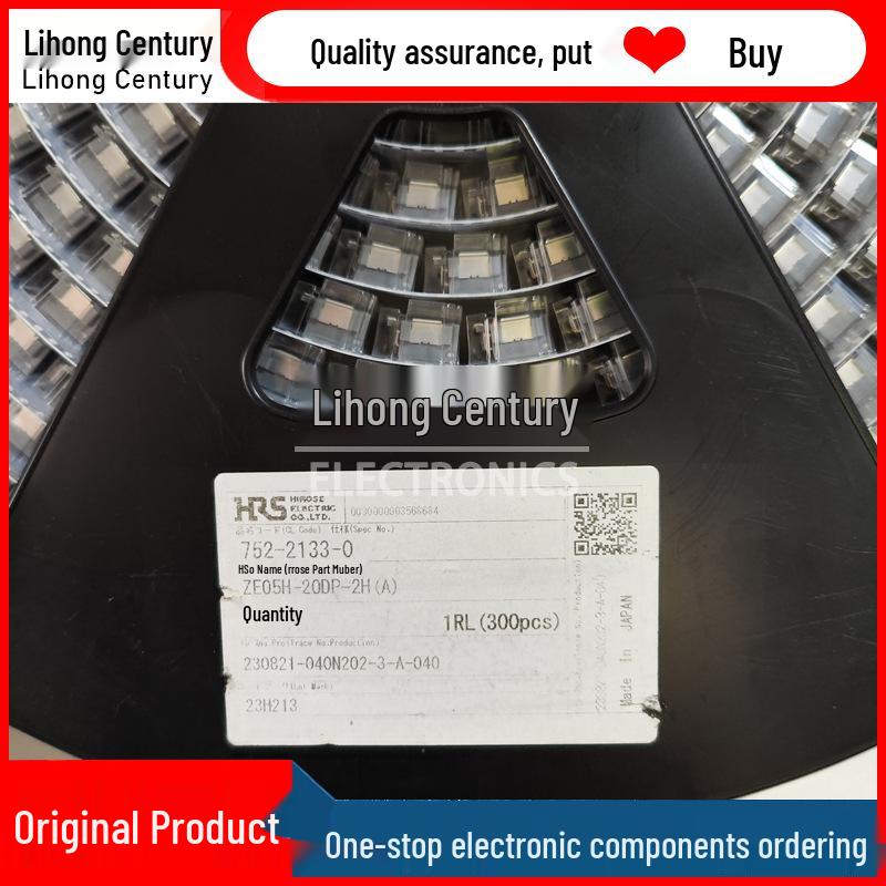 ZE05H-20DP-2H Hirose 2.0mm Automotive Connector Horizontal 20-Pin Header