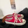 Half-drag canvas shoes female student white shoes versatile 203