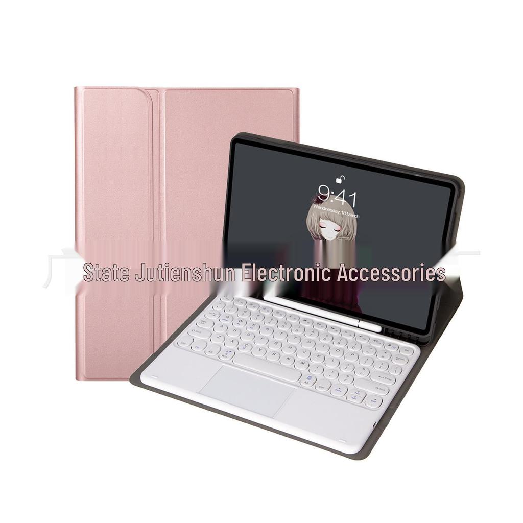Bluetooth Keyboard Protective Case with Pen Slot for Samsung Galaxy S7, S8, S9, FE, and S10 Lite - Round Cap Touch & TPU Soft Shell